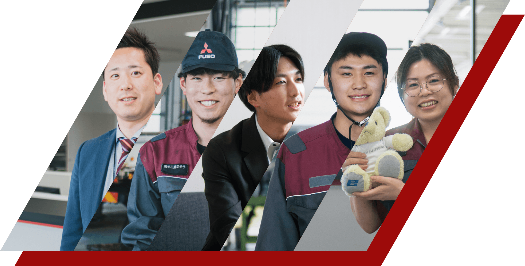 会社概要 事業内容